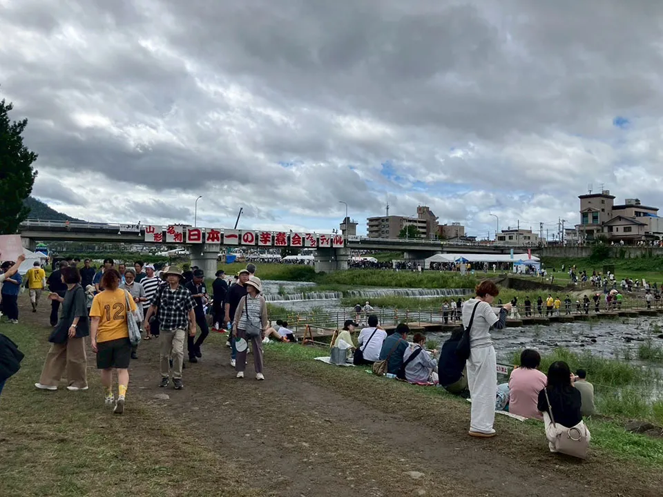 日本一の芋煮会フェスティバル